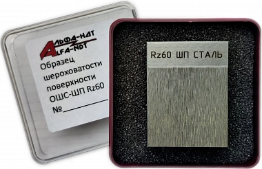 233a3877-cf31-11ef-9d2e-000c29e1040d